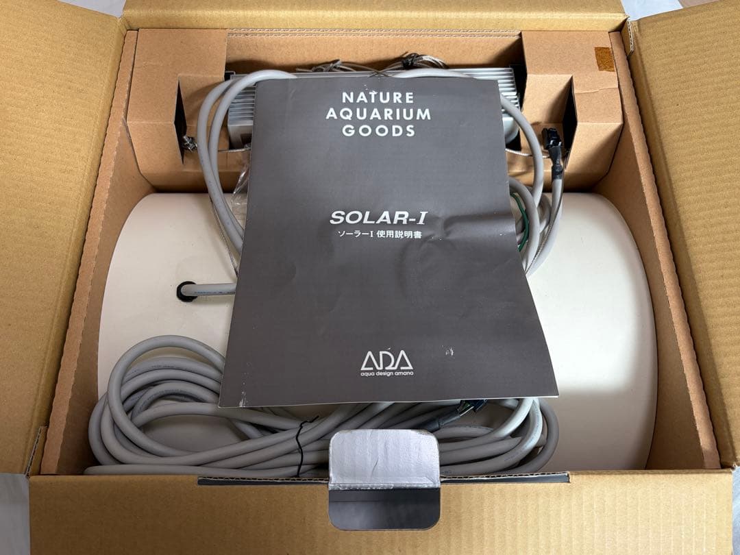 ADA SOLAR-Ⅰ ホワイト メタルハライドランプ ソーラー1 動作確認済