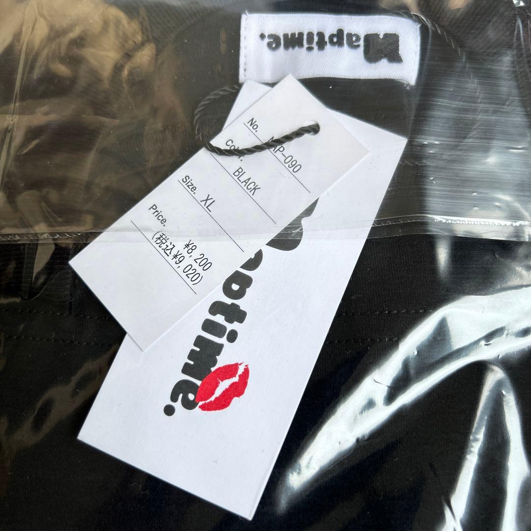 ミュージシャン nissy   nap time