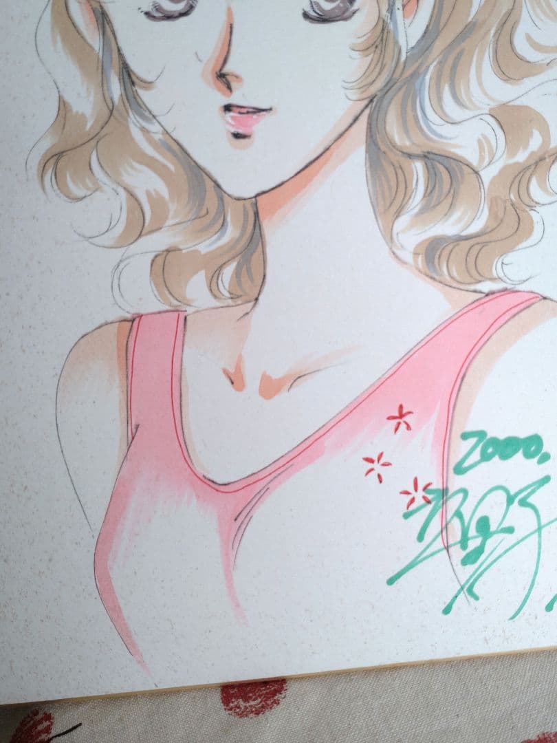 カードの王様 立野真琴 ■ 直筆 サイン色紙 ■ 水見まなみ 希少