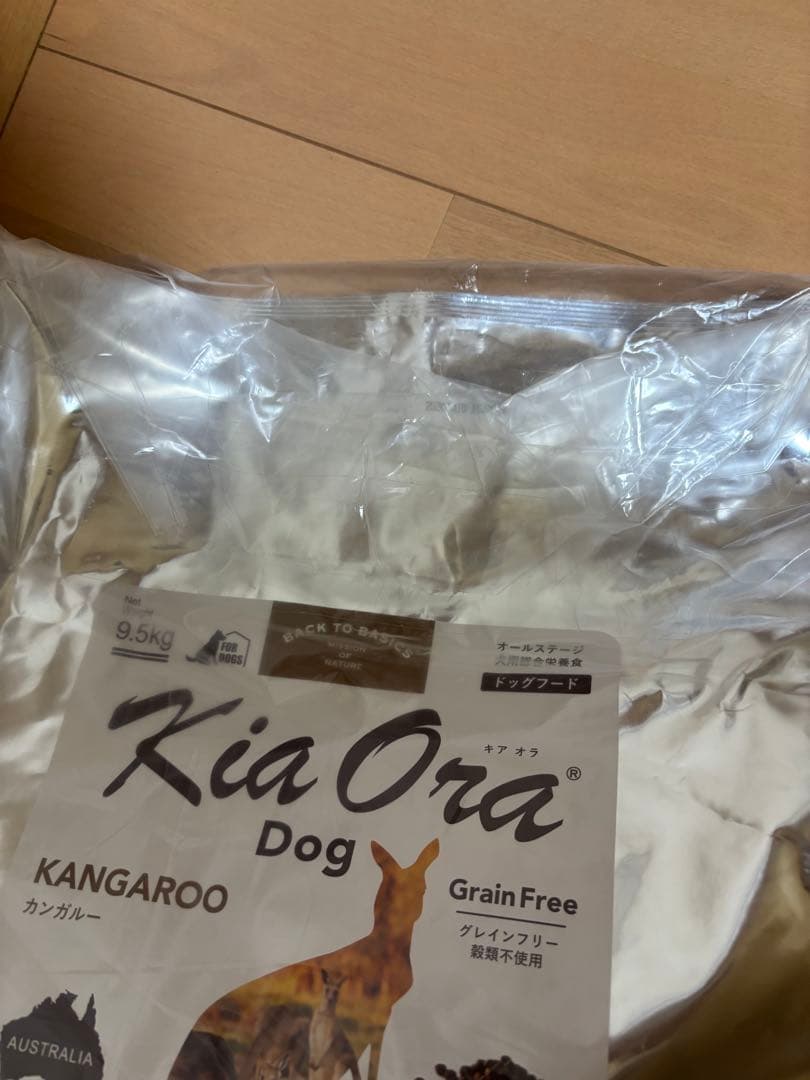 Kia Ora ドッグフード カンガルー 9.5kg おまけシュプレモ4コ付き