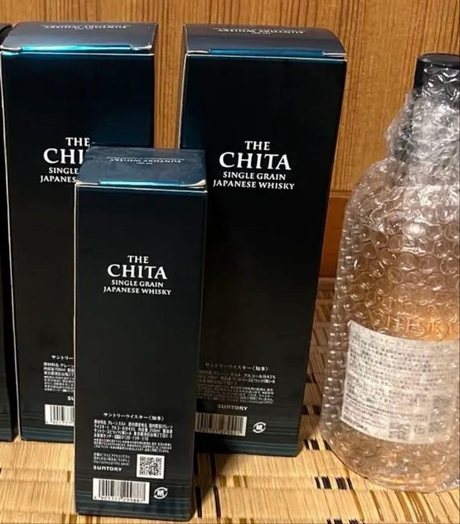 SUNTORY THE CHITA 3本ハーフ1本セット