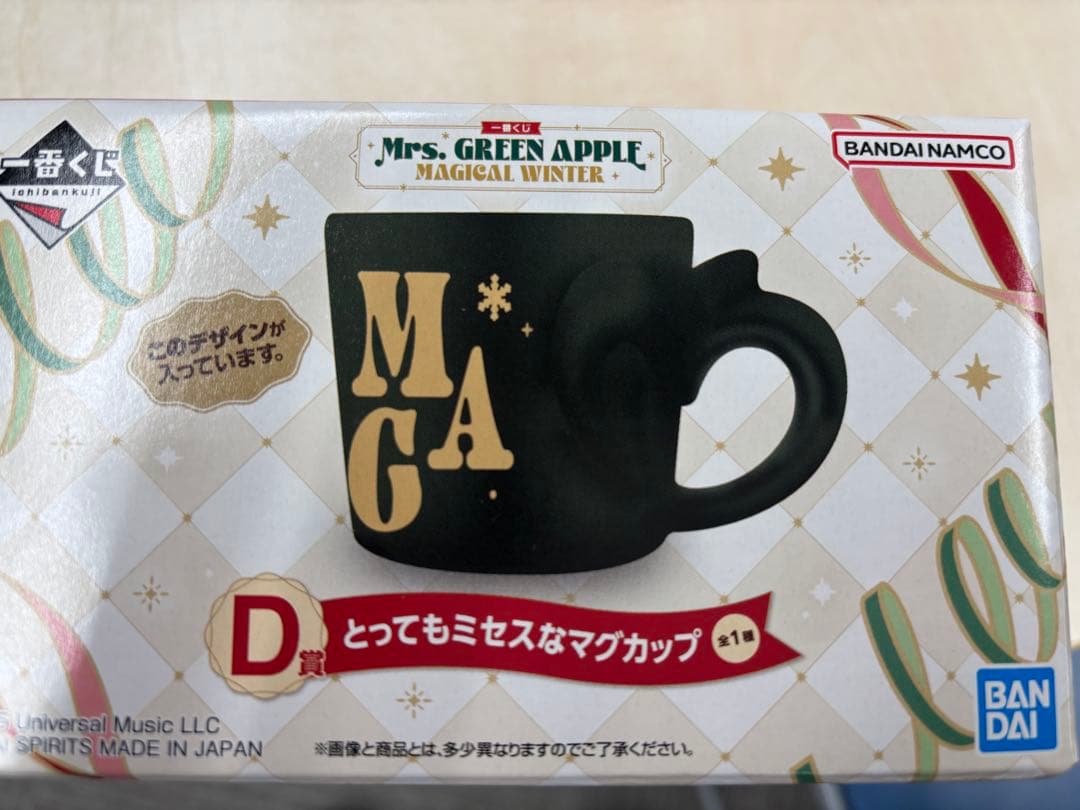 Mrs. GREEN APPLE ドームライトとマグカップセット
