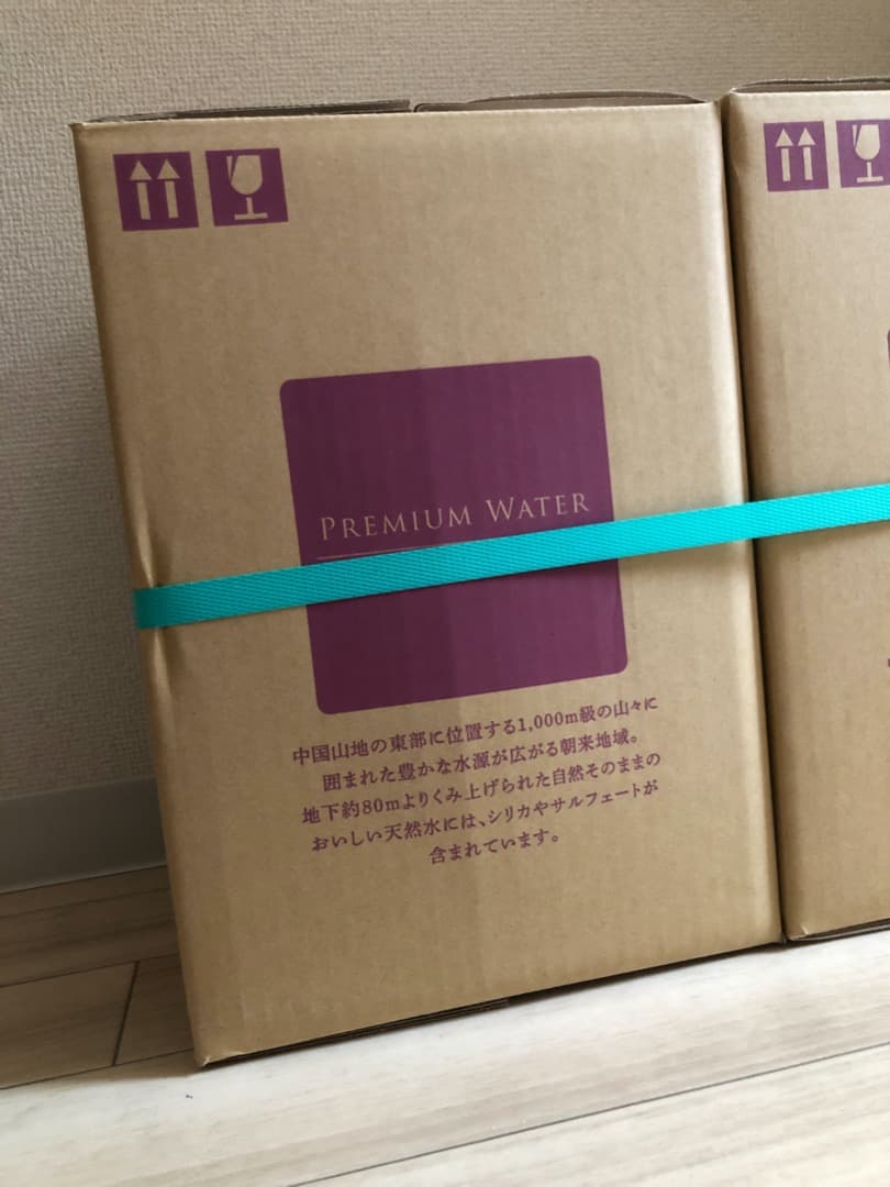 【値下げ中】６本　プレミアムウォーター　 朝来　Premium　Water