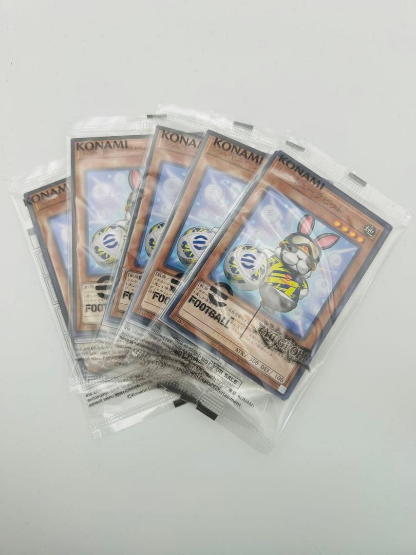 新品未開封　遊戯王　eFootball™　プロモ　レスキューラビット　ネイマール