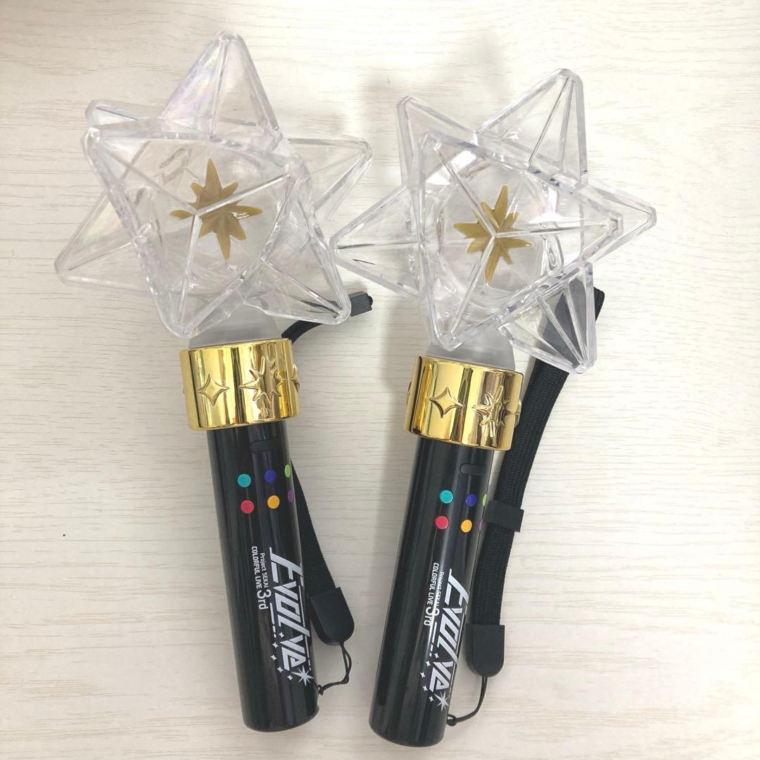 プロジェクトセカイ ペンライト カラフルライブ3rd