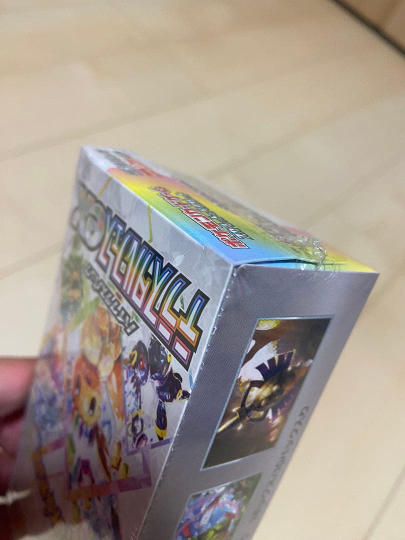 ブラックボルト / テラスタルフェス各1BOX 計2BOX シュリンクあり未開封