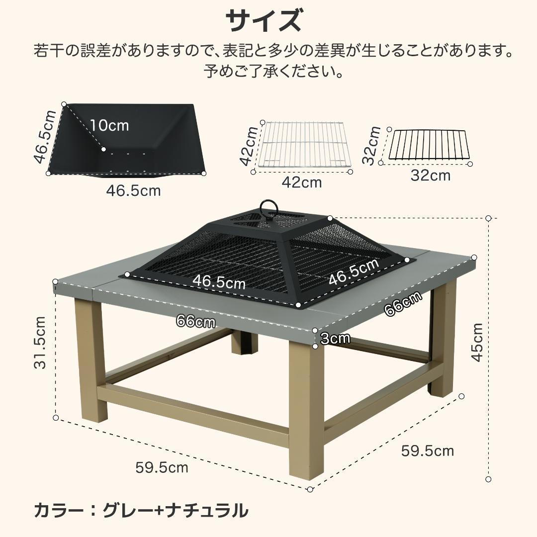 タイムセール！大型焚き火台　二次燃焼 　キャンプグッズ　GREY　NATURAL