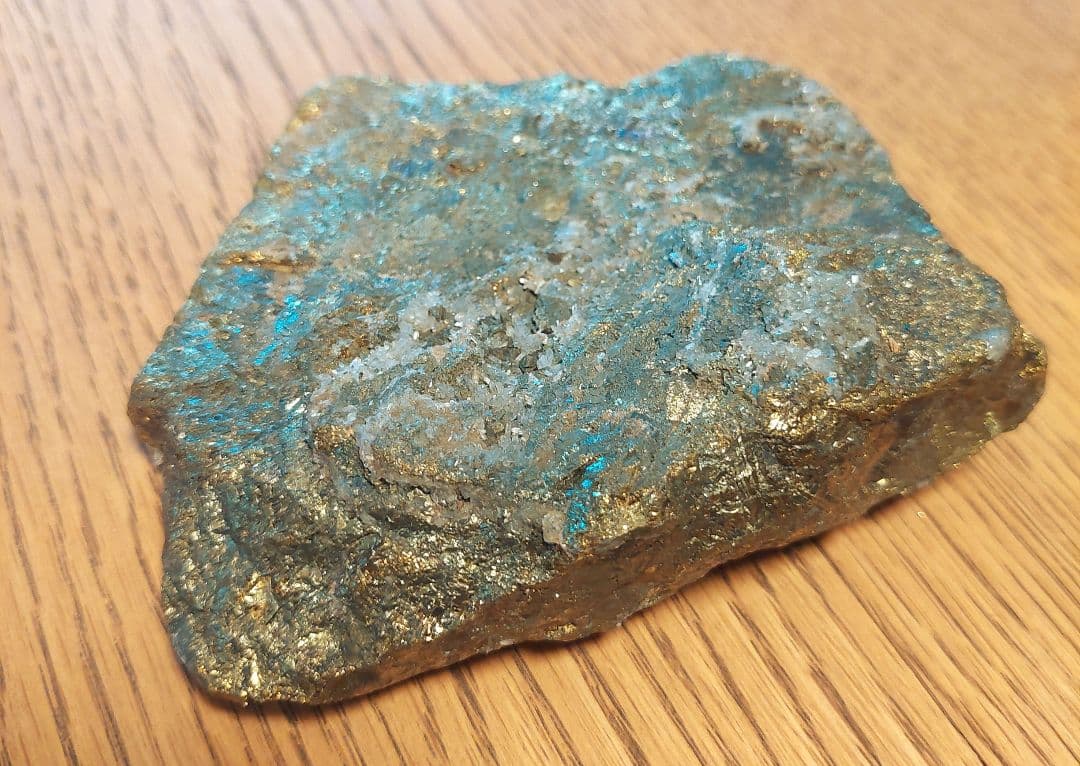 鴻之舞鉱山産　金鉱石 512g