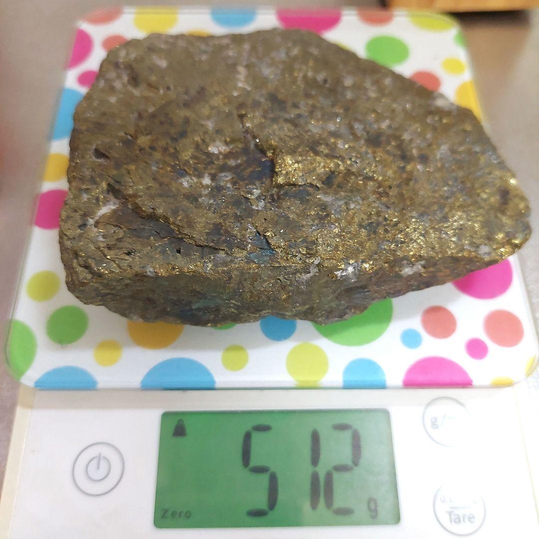 鴻之舞鉱山産　金鉱石 512g