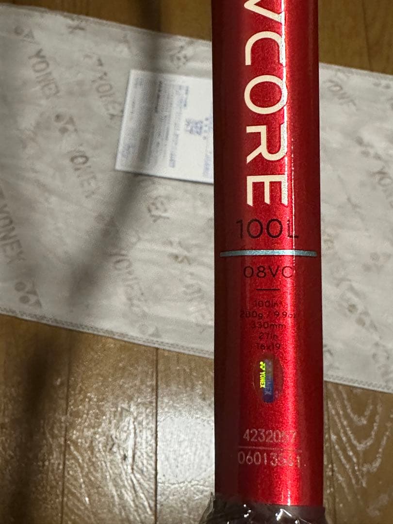 vcore 100Lブイコア100L 2026 G1 国内正規品バイフェイズ張り