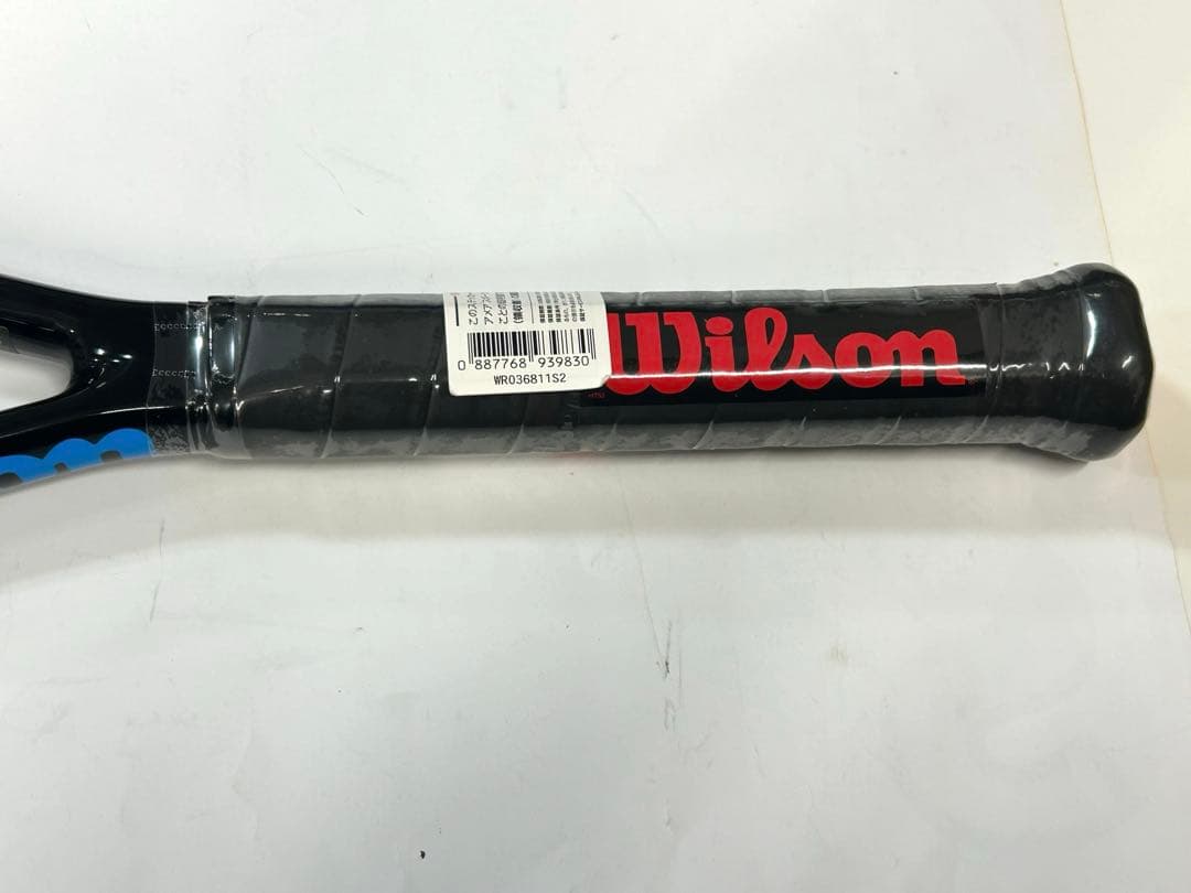 ラケット(硬式用) Wilson Ultra Tour 95 Countervail G2