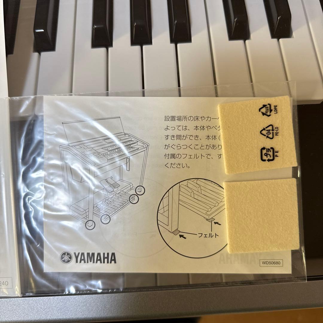 【2024年製】ヤマハ ELS-02C※ PK-2、エクスプレッションペダル付