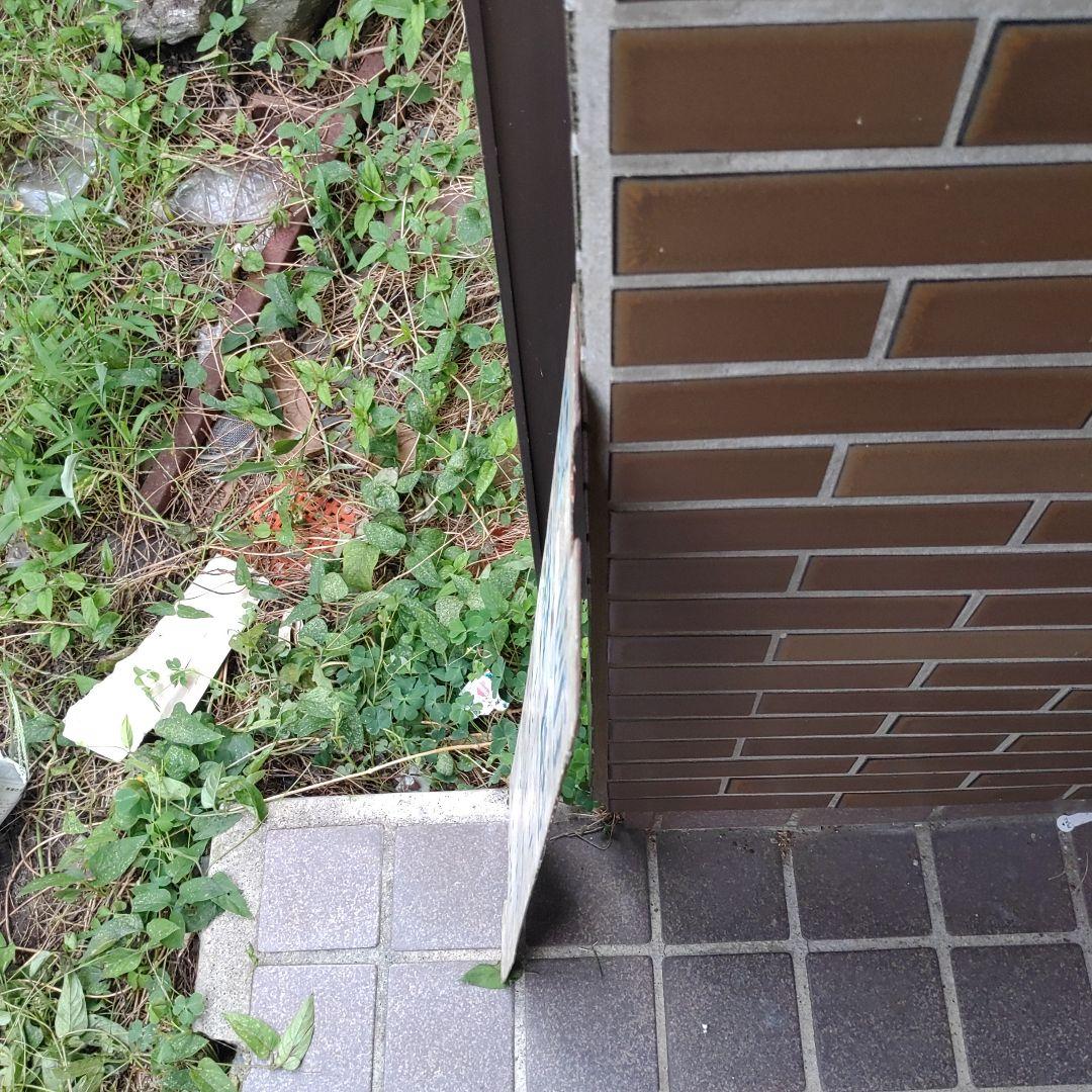 【東京都電サボ　行先板】（表）新宿駅←四谷見附−九段−須田町（裏）銀座−月島