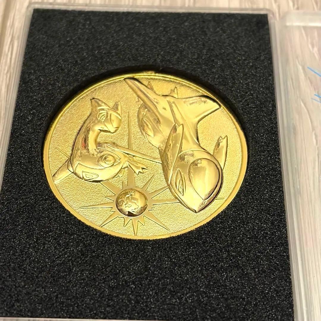 ポケモン　映画　メダル