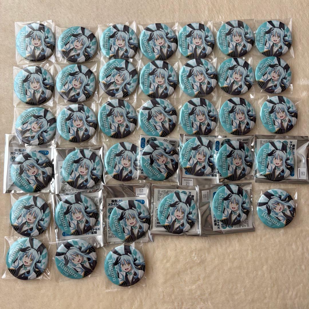 リムル　バニー　缶バッジ