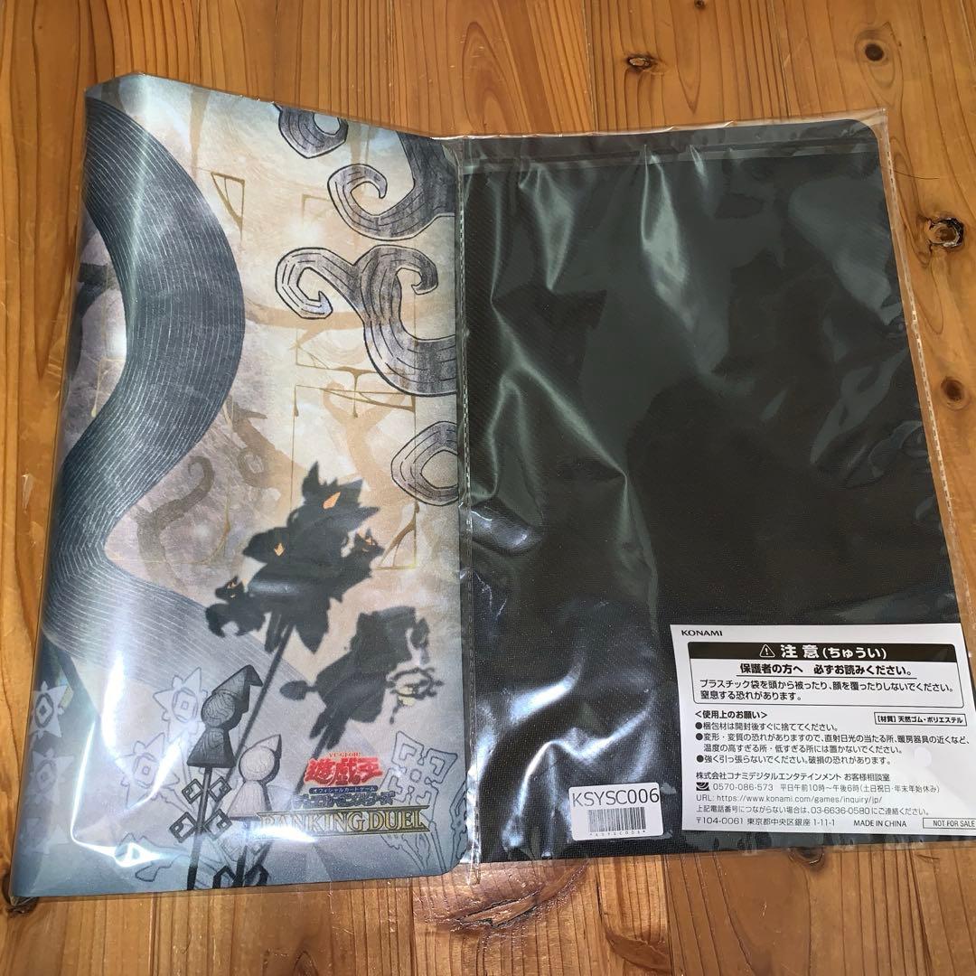 遊戯王OCG プレイマット　罪宝の囁き　ランキングデュエル