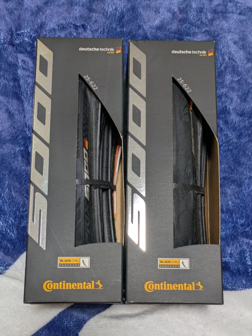 【2箱】Continental Grand Prix 5000 700x25C