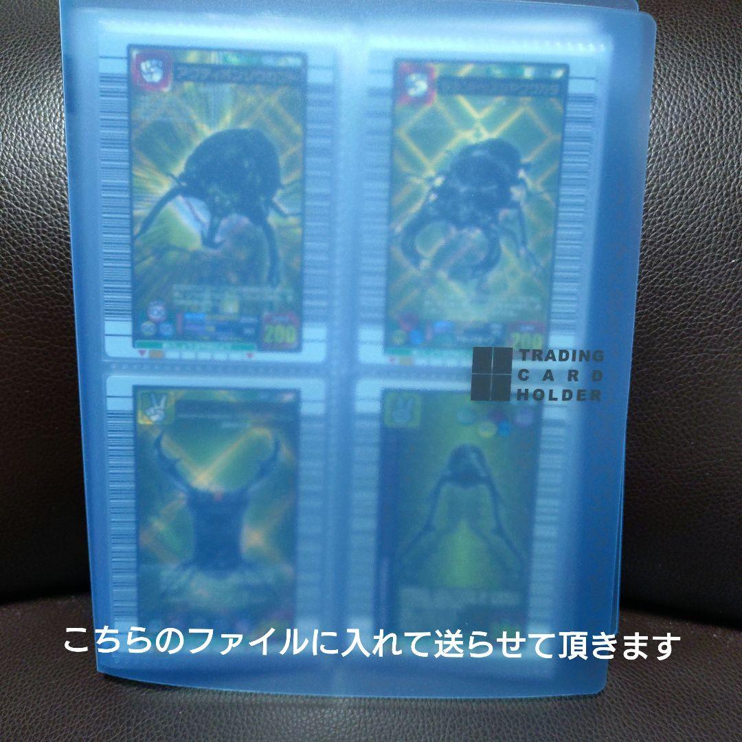 ❀昆虫トレーディングカード セット（５９枚）になります
