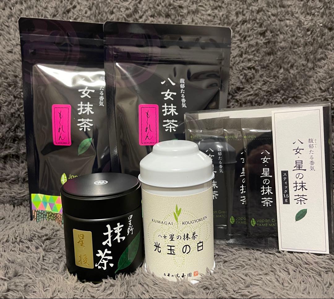 星野製茶園　抹茶　星授　光玉の白　星の抹茶スティック　もくれん　高級　希少