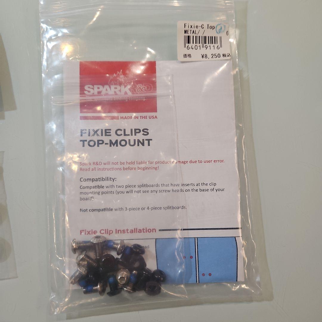 スノーボード SPARK FIXIE CLIPS TOP-MOUNT