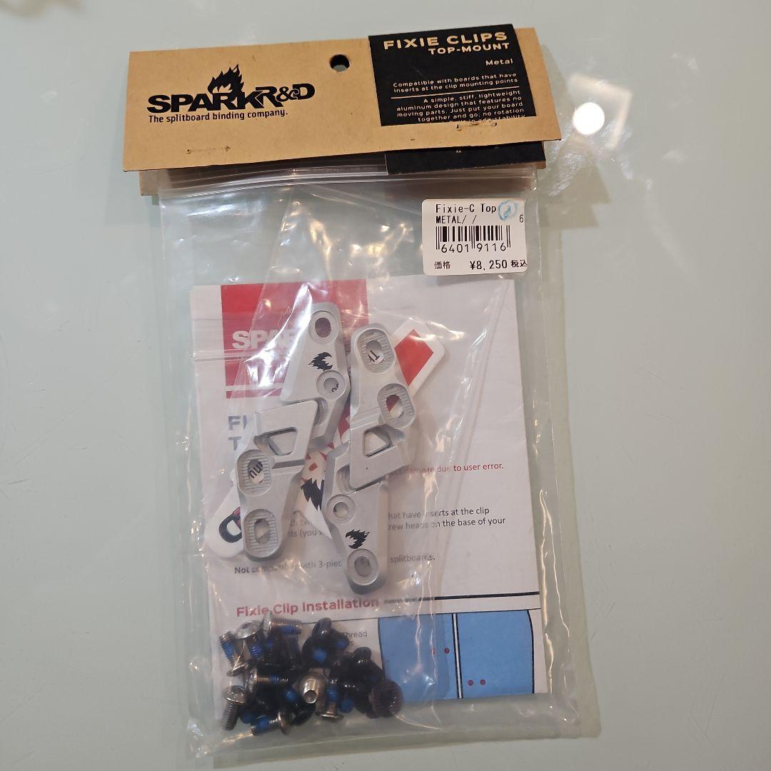 スノーボード SPARK FIXIE CLIPS TOP-MOUNT