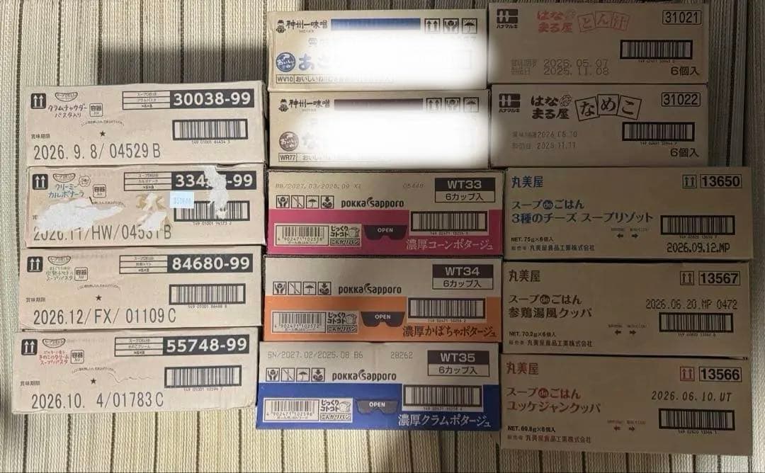 絶対お得！インスタント味噌汁　カップスープ　大量まとめ売りセット