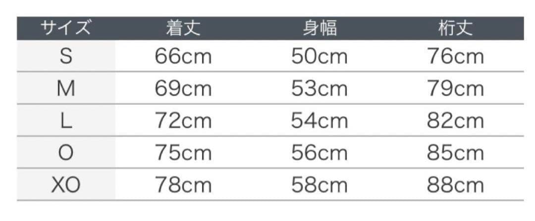 モンテディオ山形 2023 トレーニングウェア　練習着　加藤大樹　支給品
