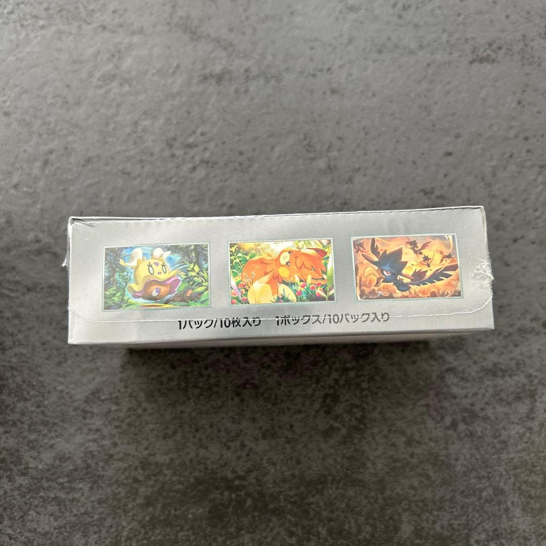 ポケモンカード シャイニートレジャーex box シュリンク付き