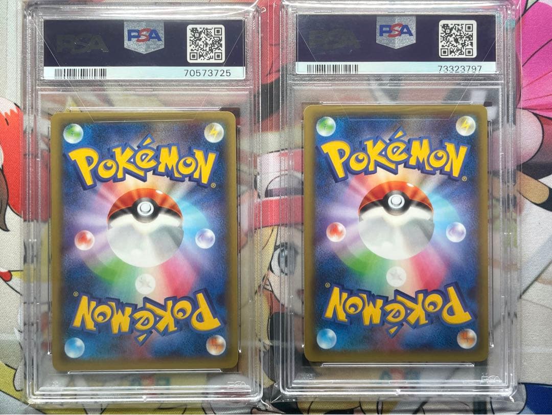 ラティオス ラティオス CP2 伝説キラコレクション PSA10 フルアート