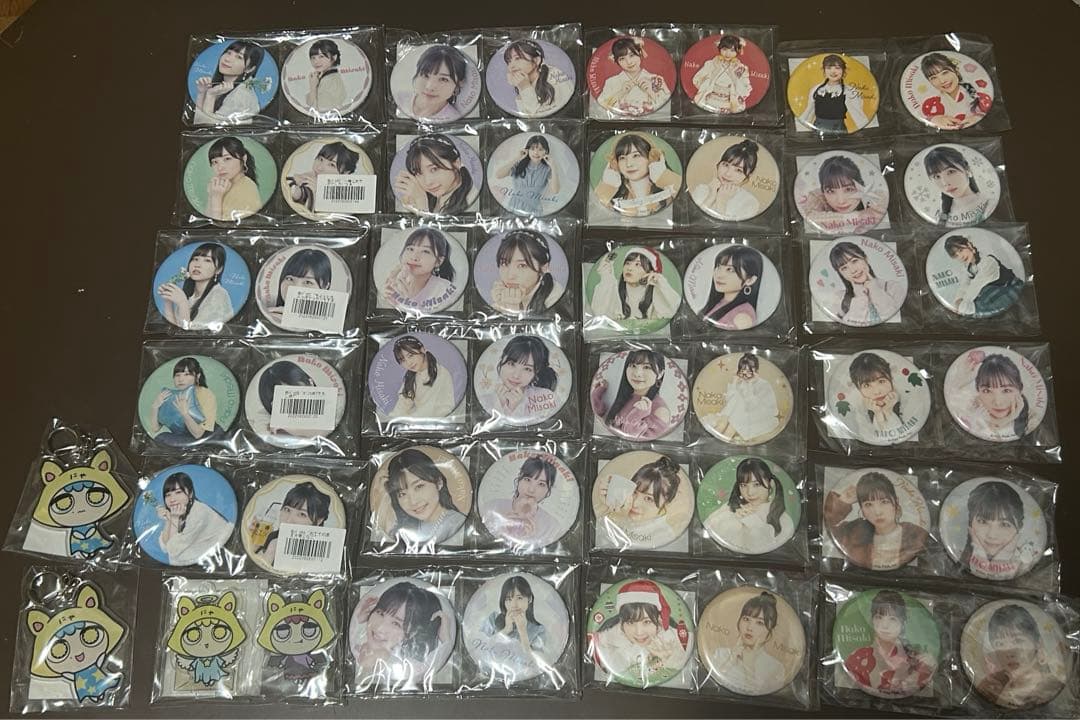 定価以下　岬なこ　FCイベ　缶バッジ　ブロマイド　コンプ　即購入可　値引き交渉可