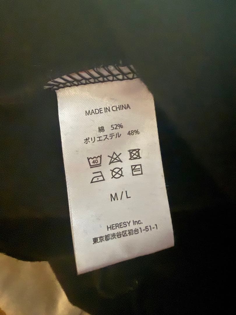 the GazettE ガゼット HERESYパーカー