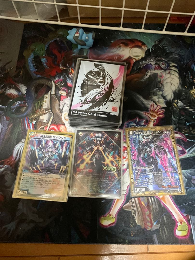 最終値下げ　クローシスバイク鬼丸ピリオド、アーテル入りメルカリ便24時間以内発送