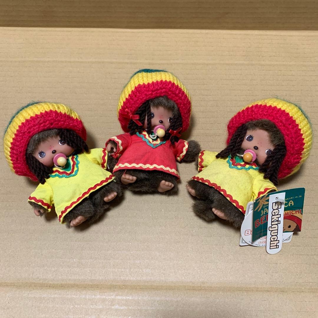 【希少】ベビチッチ　ジャマイカ　3体セット