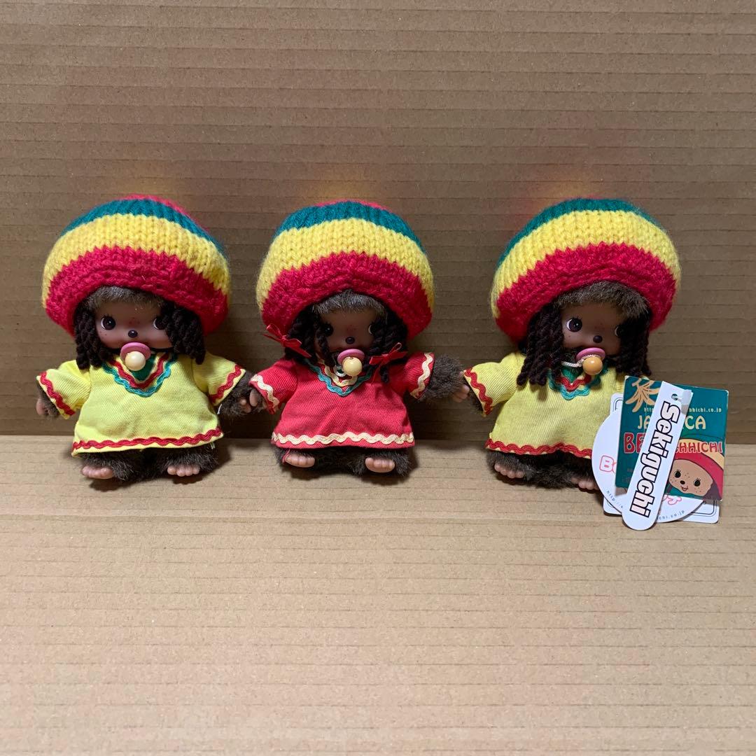 【希少】ベビチッチ　ジャマイカ　3体セット