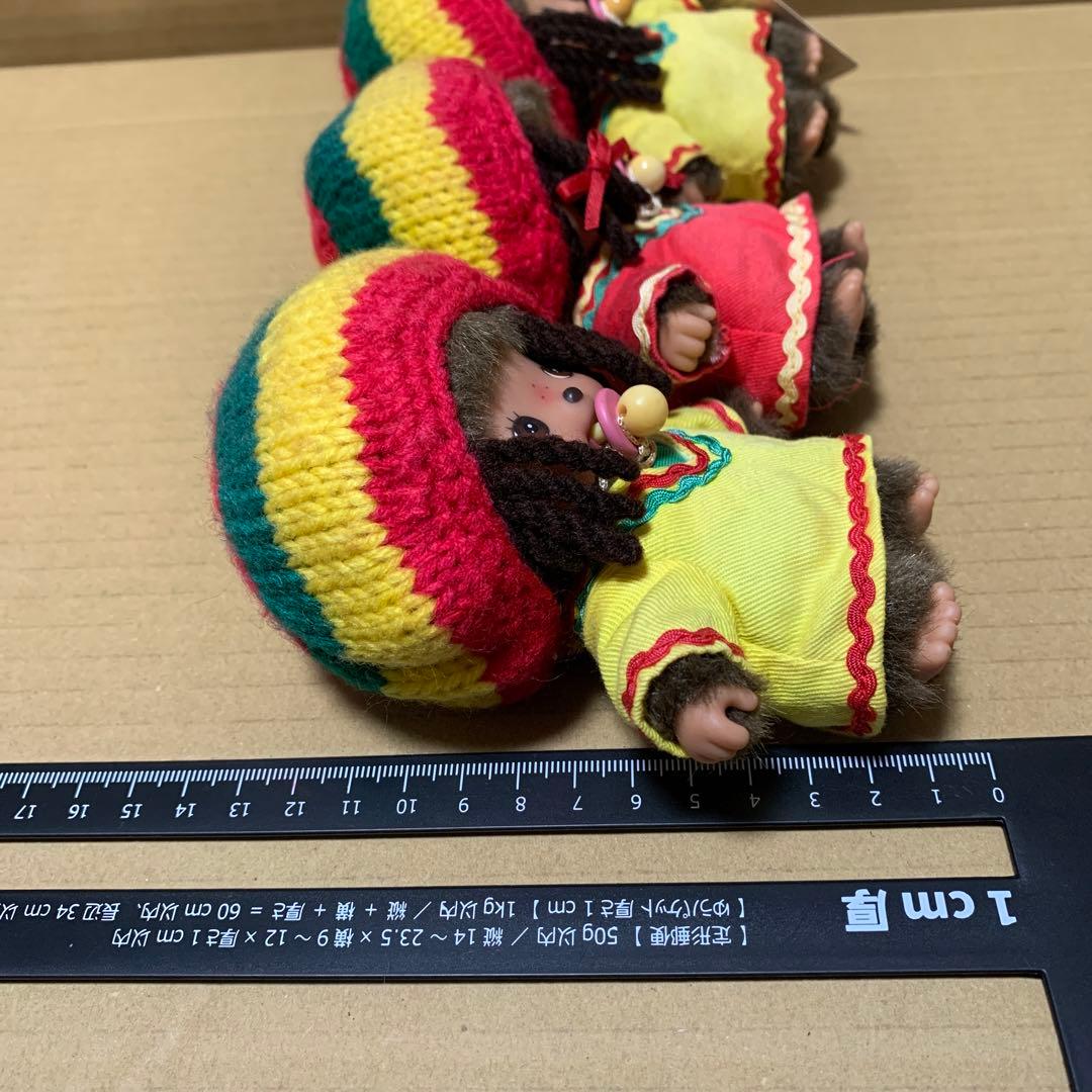 【希少】ベビチッチ　ジャマイカ　3体セット