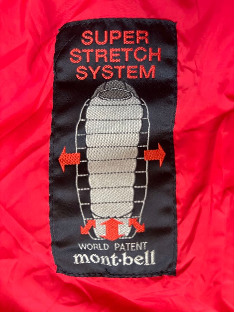 mont-bell Burrow Bagモンベル バロウバック　#0(おまけ付)