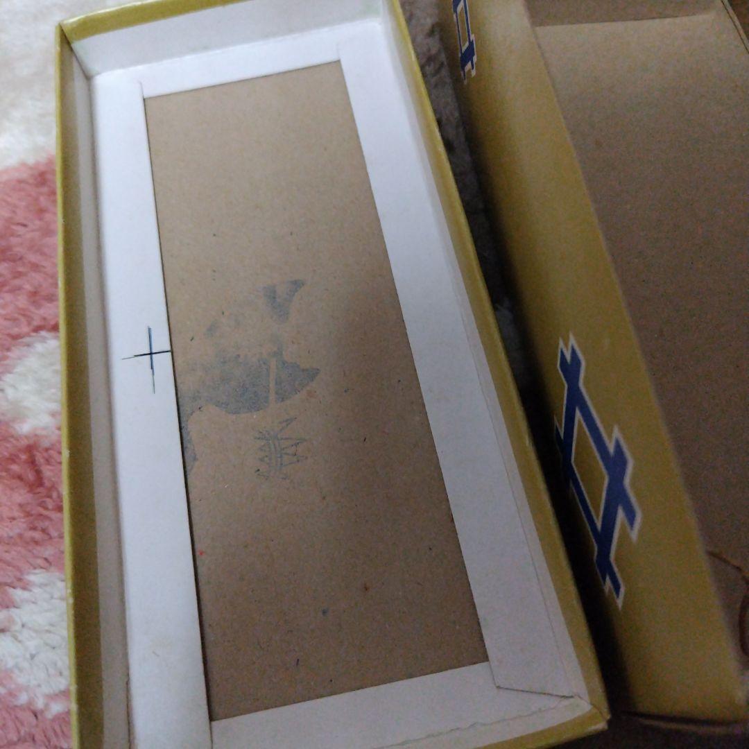 通商産業大臣賞受賞 雲濱獅子舞人形 レトロ 希少