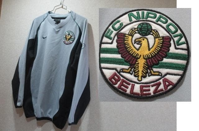 当時物 読売ベレーザ ジャージ NIKEナイキ 上のみ