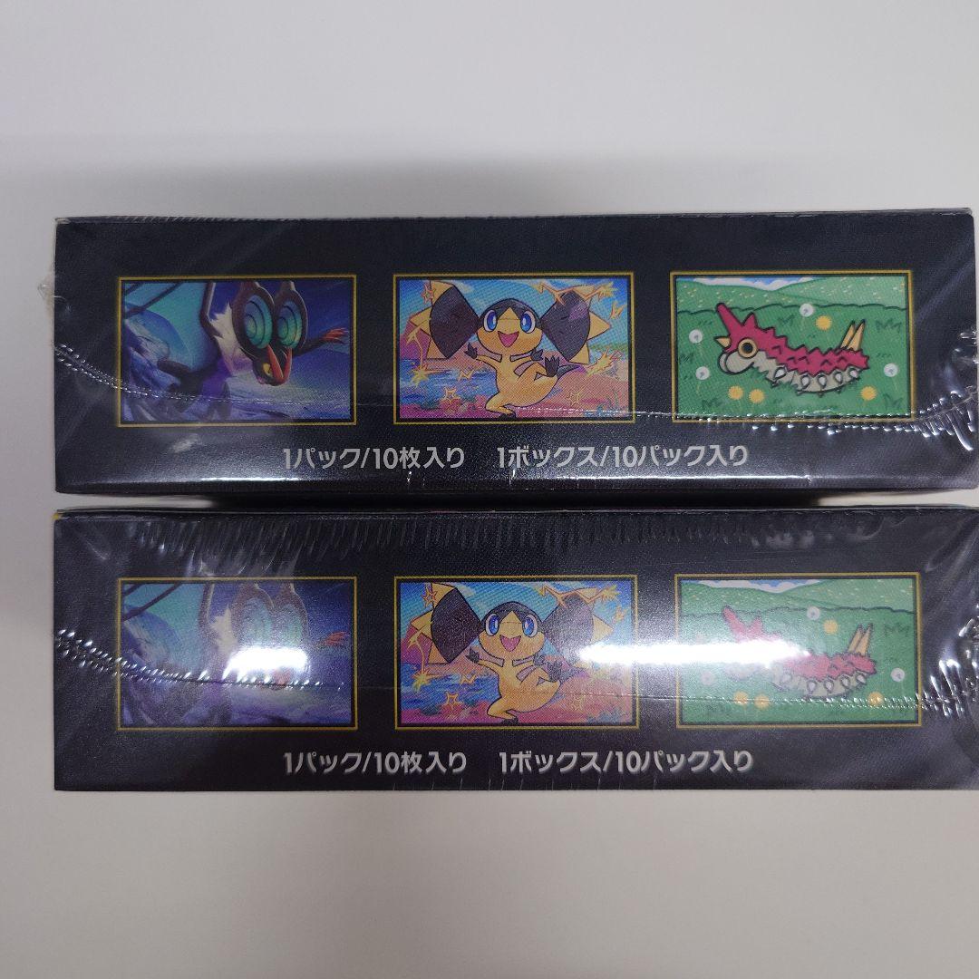 ポケモンカード　ＭＥＧＡドリームex BOX シュリンク付き　２BOX