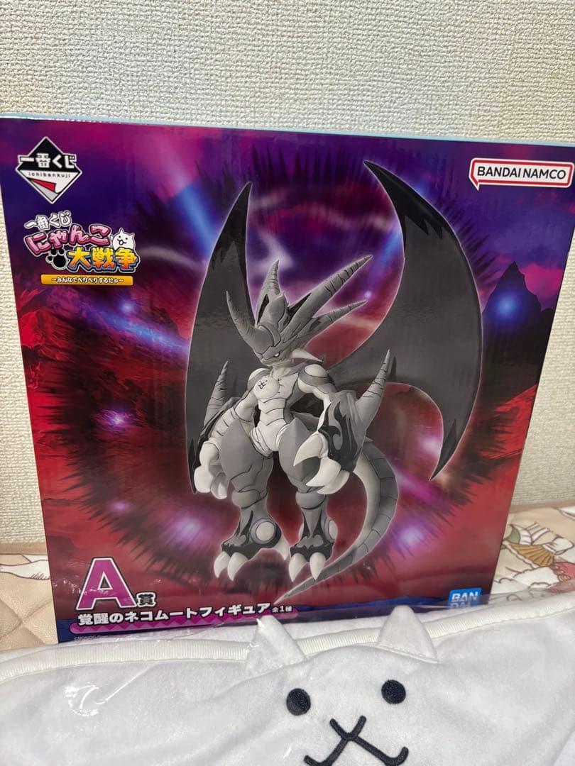 【新品未開封】にゃんこ大戦争 一番くじ A賞 覚醒のネコムート C賞まとめ売り