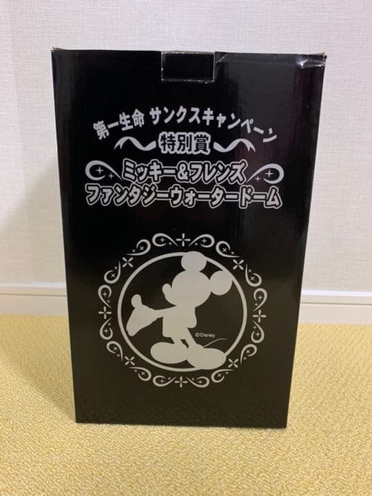 ミッキー&フレンズ　ファンタジーウォータードーム