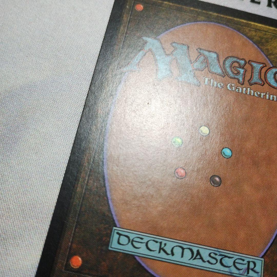 MTG 英語 セラの聖域 Serra's Sanctum