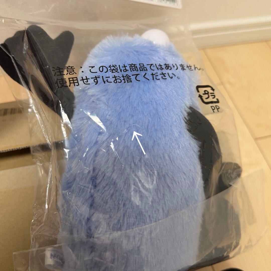 おしゃべりぬいぐるみ パペットスンスン おしゃべりスンスン