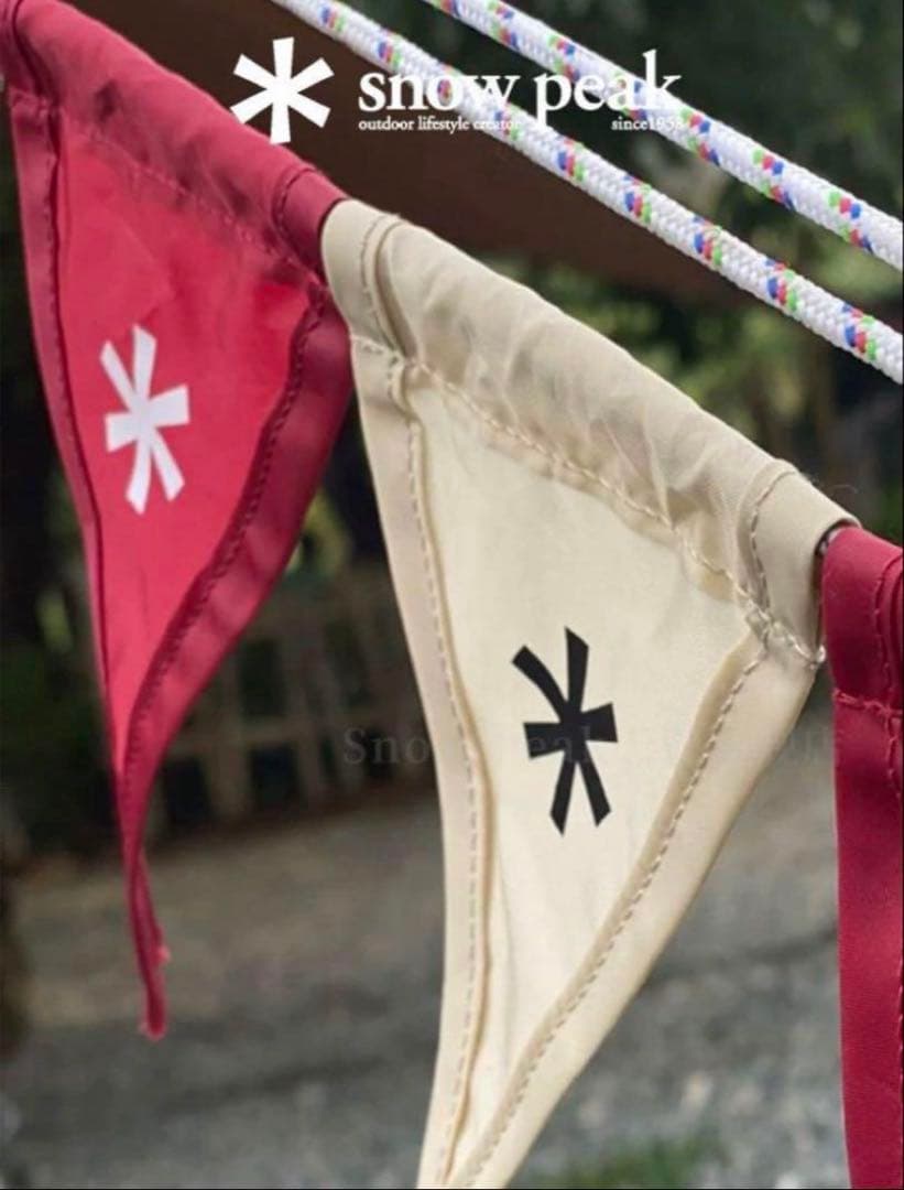 スノーピーク フラッグガーランド海外限定日本未販売UG-441-SPC 1セット