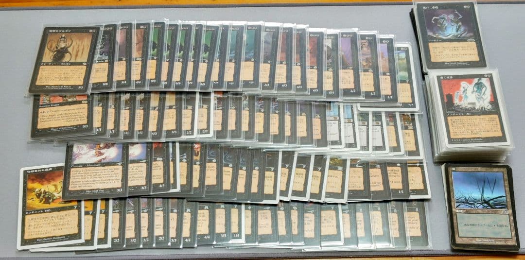 マジック：ザ・ギャザリング 黒（沼）カードセット