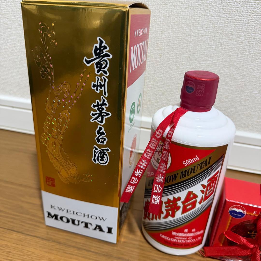 Kweichow Moutai 白酒 500ml ギフトボックス付き