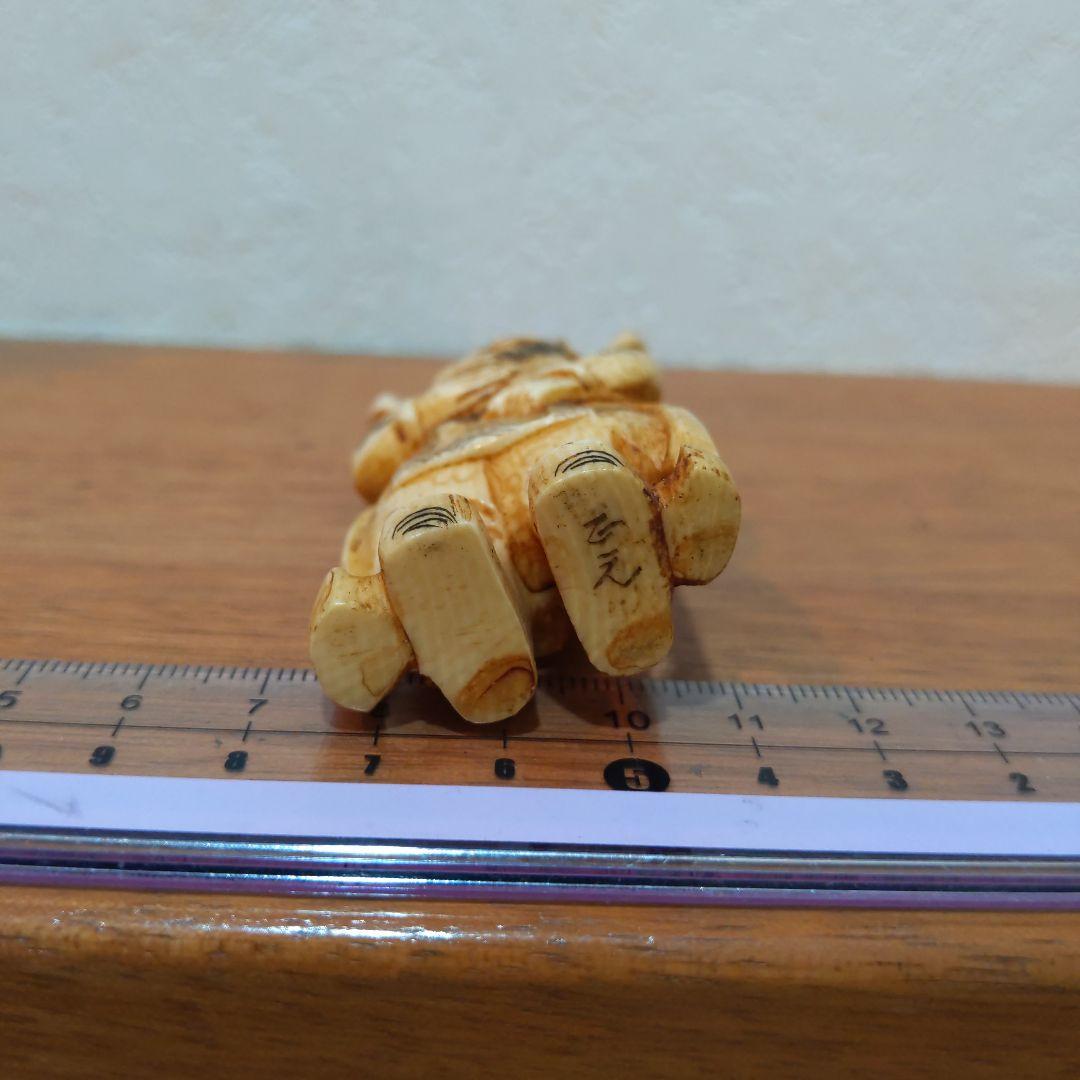 時代提げ物 七福神根付 天然素材 在銘【毘沙門天】高さ約7.5cm 重さ約56ｇ