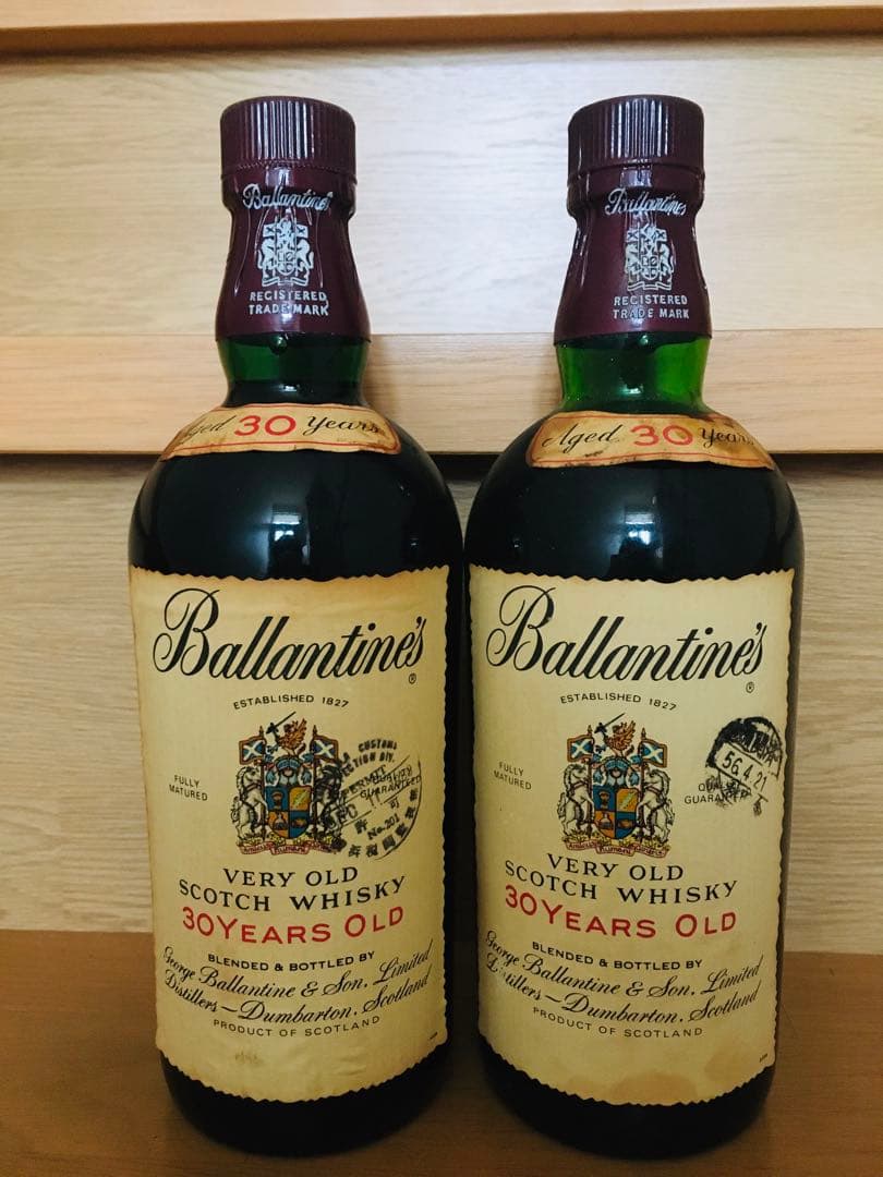 Ballantine's 30 Years Old 2本セット