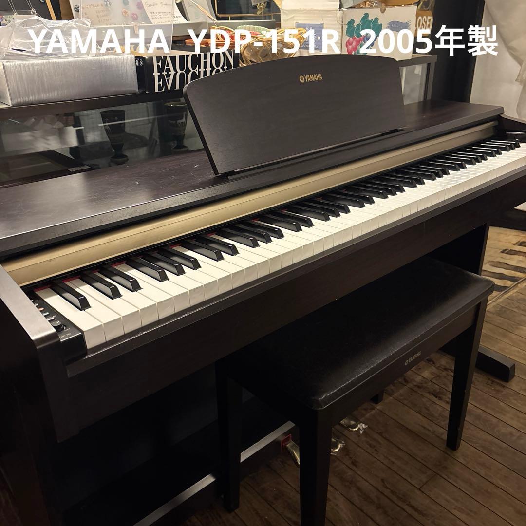 YAMAHA YDP-151R 2005年製