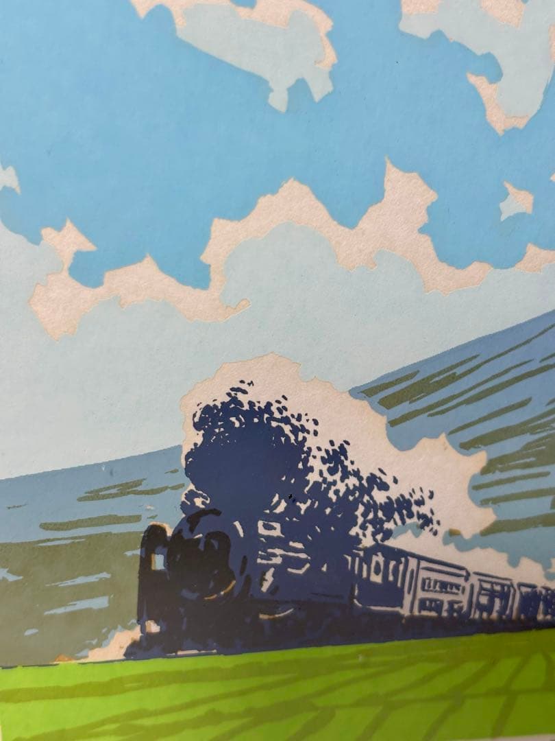 #本間武雄「ニセコの初夏」シルクスクリーン版画　サイン・エディションナンバー入り